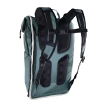 דואוטון תיק גב Daypack 2027